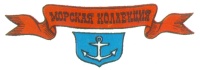 Морская Коллекция - "Моделист-Конструктор 1998-2003 г. г.